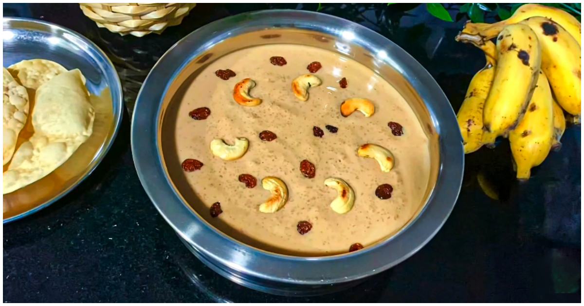 caramel payasam malayalam recipe