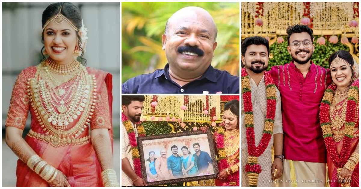 Actor Kottayam Pradeep's daughter got married