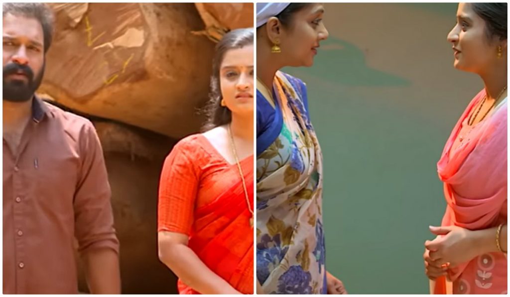 santhwanam promo