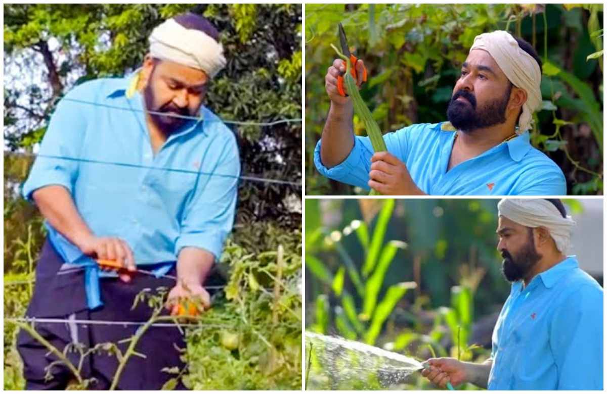 Mohanlal Agricultural Farm Video Latest Goes Viral