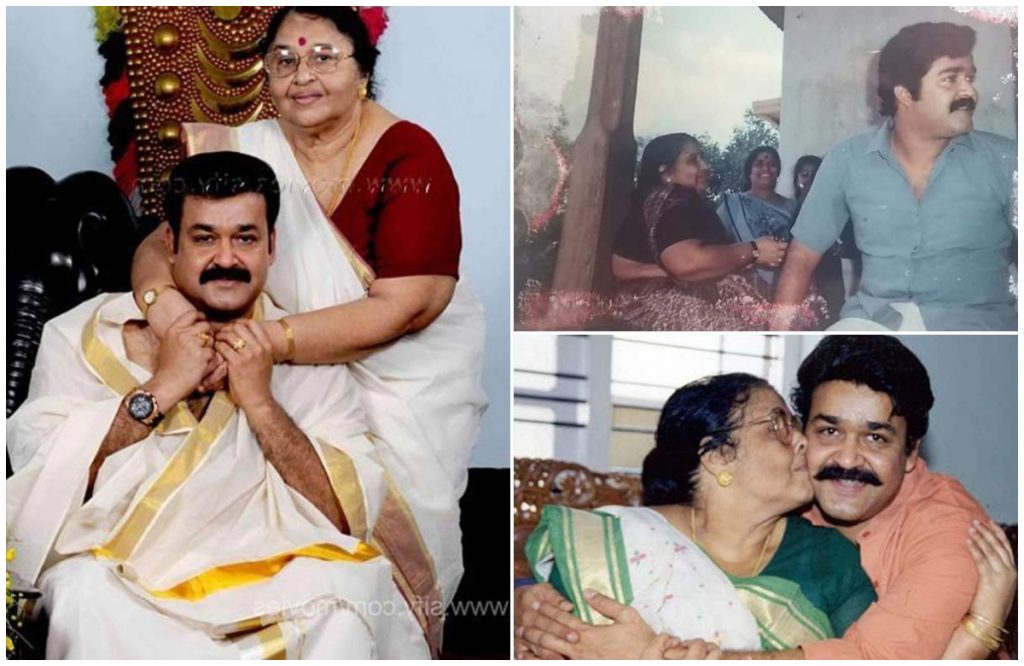 Mohanlal Mother In Shooting Location 