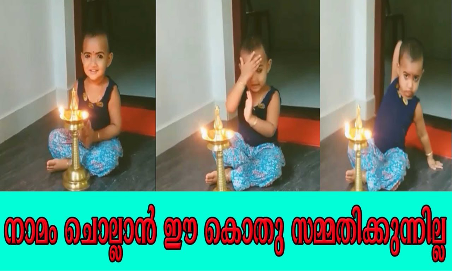 Baby Praying Video Goes Viral