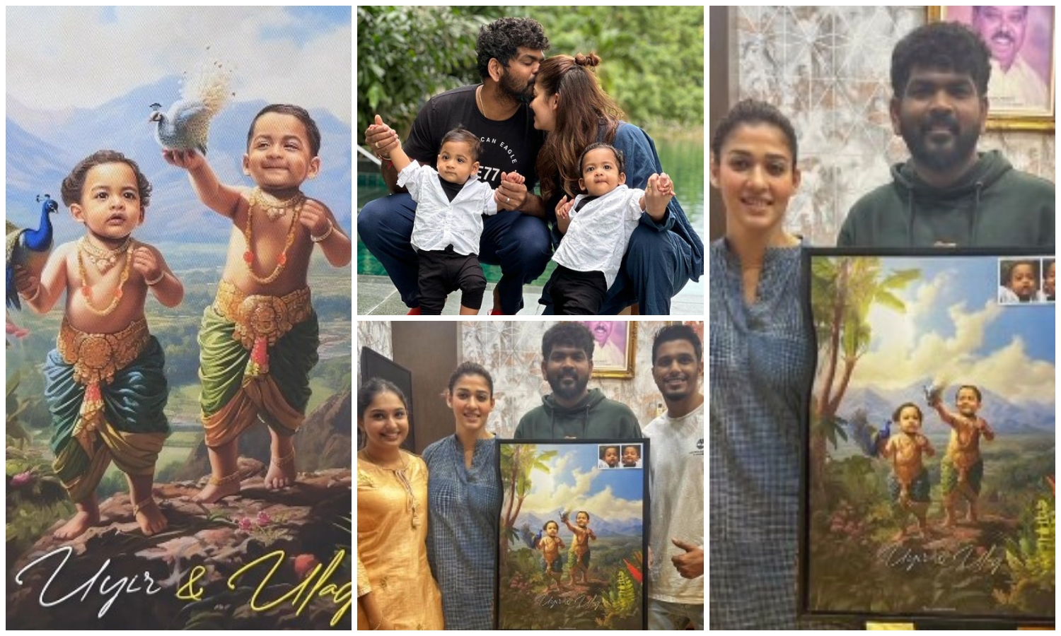 Nayanthara Vikki Sons Viral Digital Painting