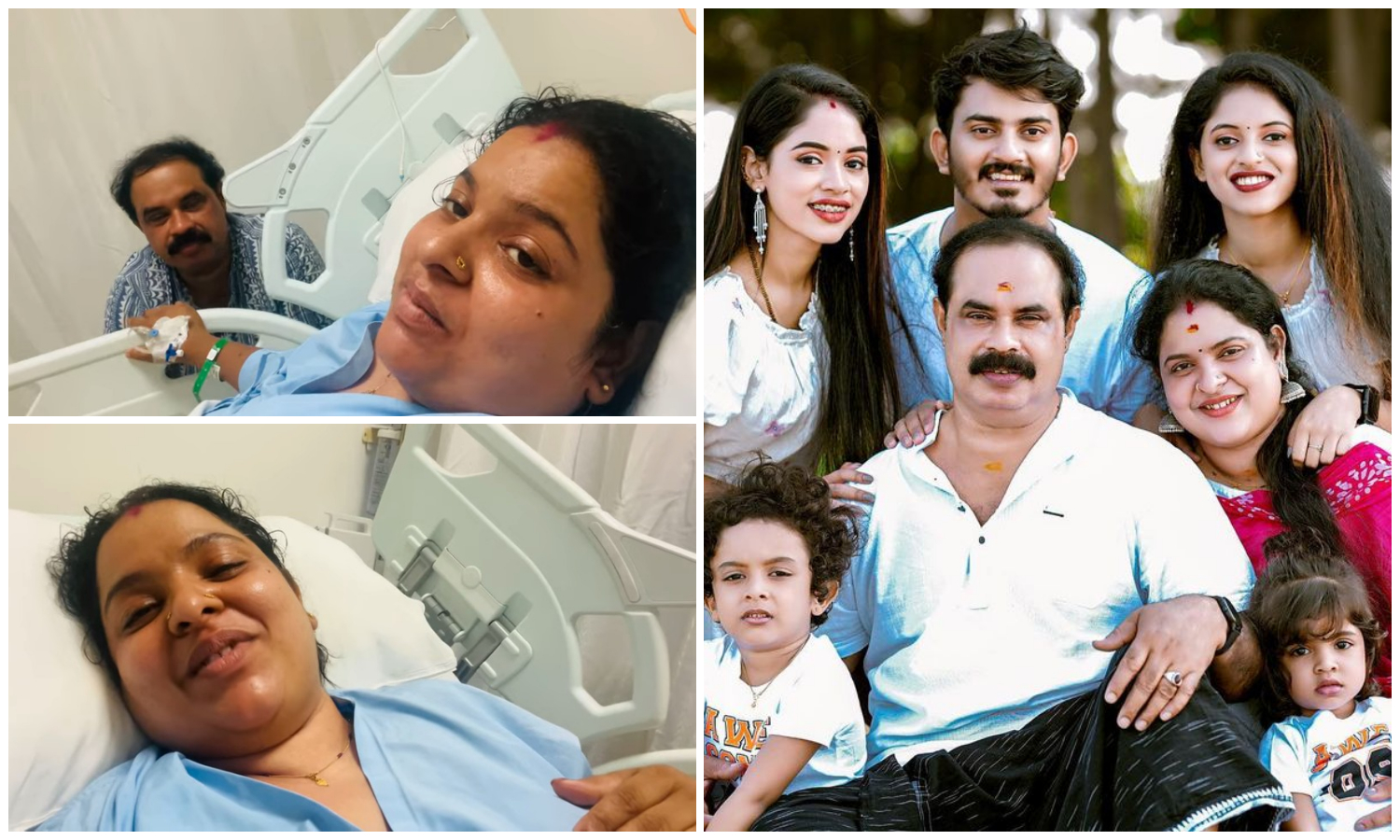 Sangeetha About Her Medical Condition