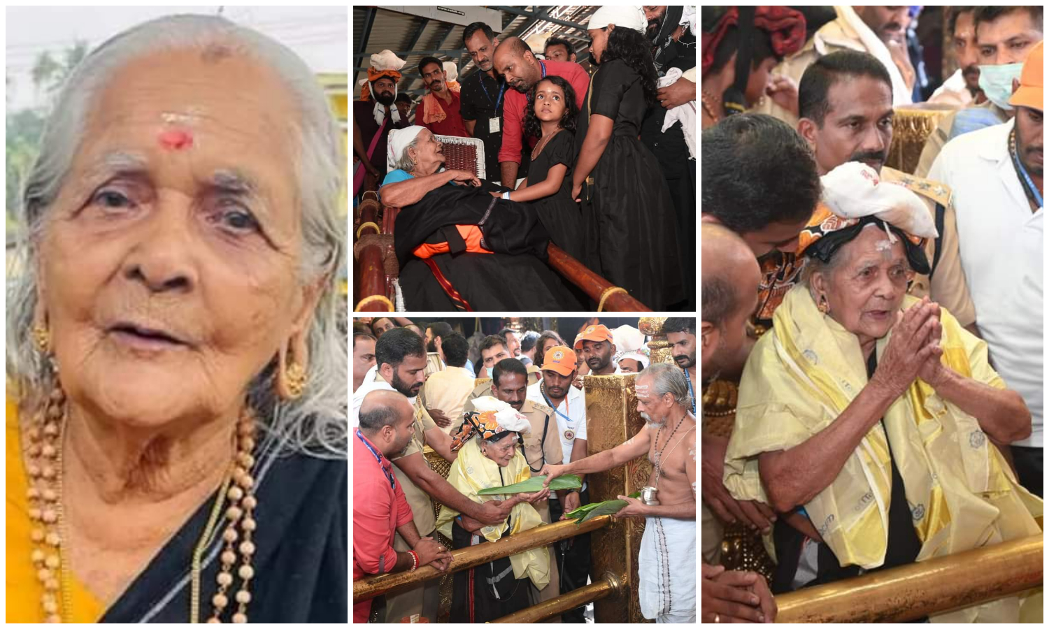 Sabarimala Maiden Plgrimage At The Age Of 100