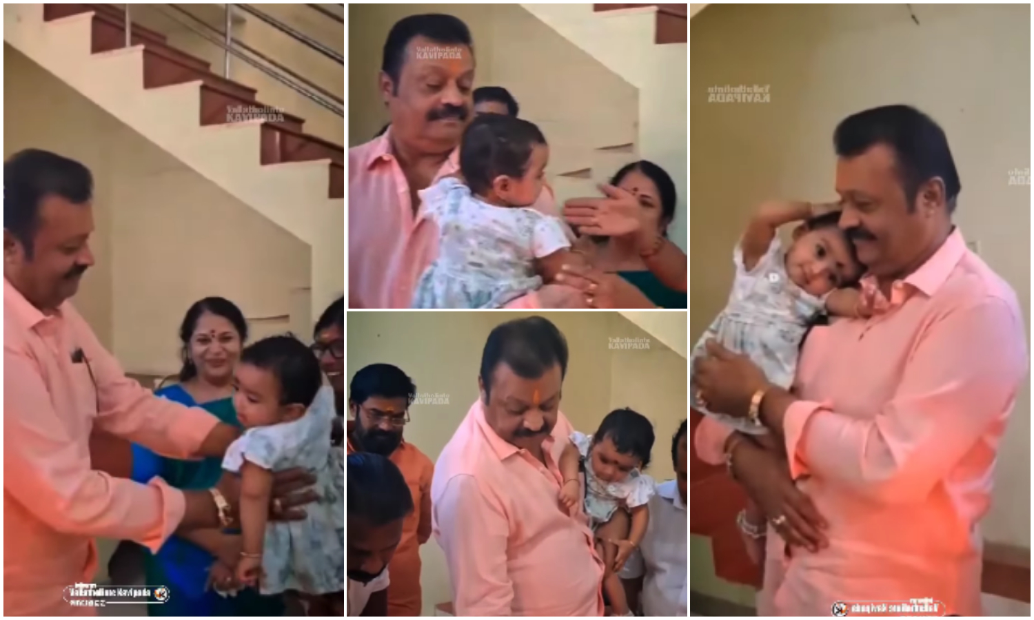 Baby Girl Emotional Moment With Suresh Gopi